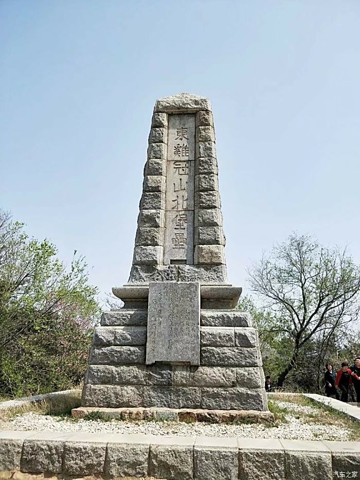 東雞冠山北堡壘座標,這也屬於最高點了.