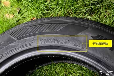 55,r是子午线轮胎的标志,18指的是轮毂名义直径为18in,在选购轮胎的