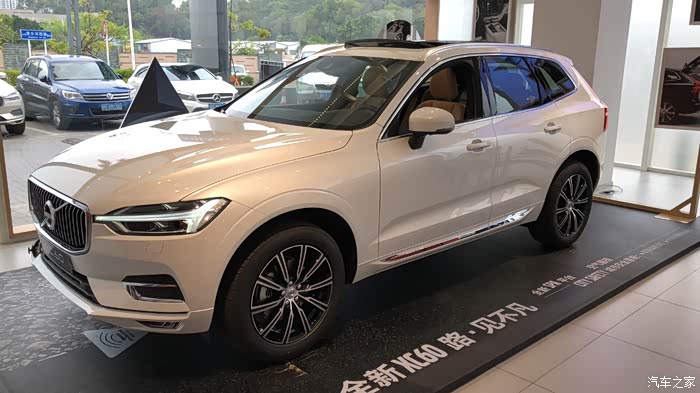 奔着xc60去的结果看xc90貌似也不错顿时开始纠结了帮参考