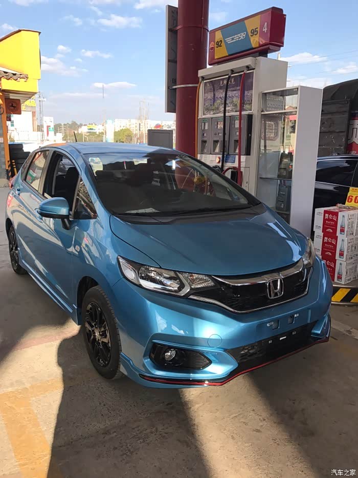 【图】云南首台潮跑 天空蓝提车_飞度论坛_汽车之家论坛