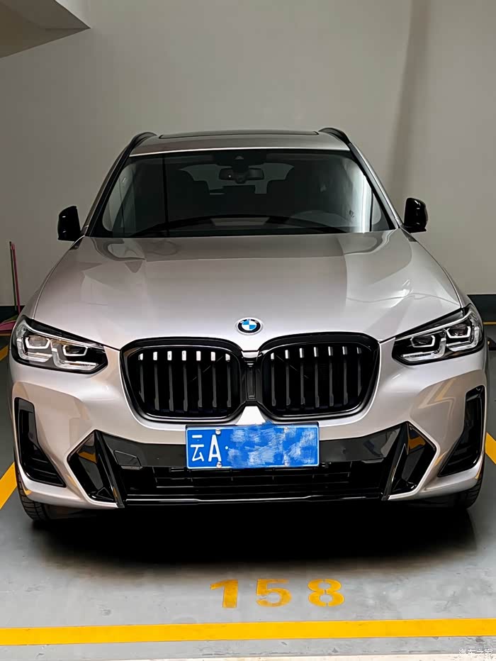 应该是全江苏唯一 一台这个颜色的尊享_宝马x3论坛_汽车之家论坛