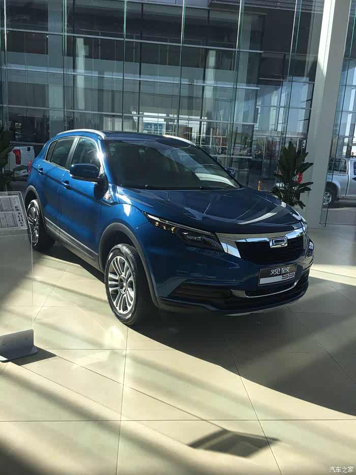 心中的baymax——观致5s