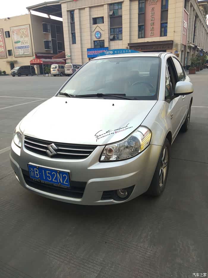 重庆到西藏自驾游约起,川进青出大慨15天费用aa,人多好耍些