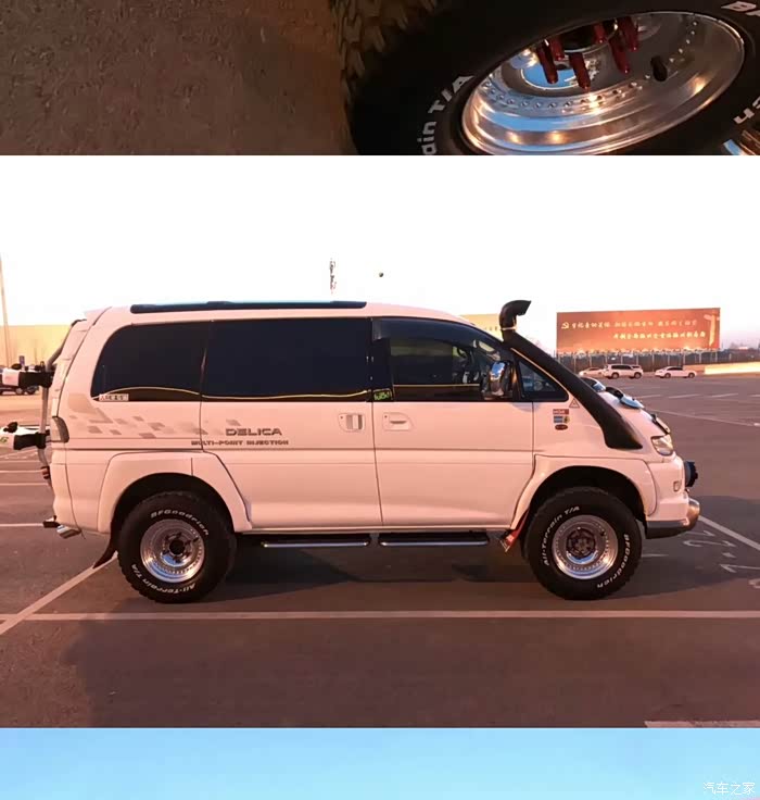 分享一下菱智最成功的改装案例可以借鉴一下外观改装不喜勿喷