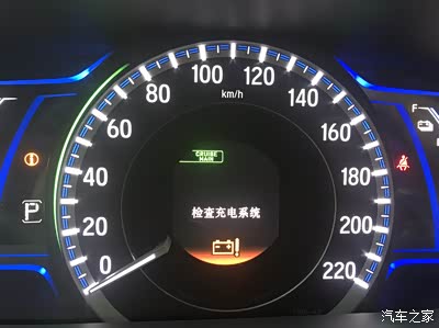 雅阁亮灯都怎么解决?_雅阁论坛_手机汽车之家