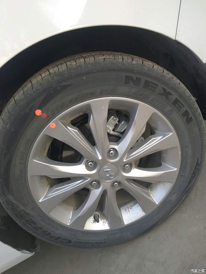 朗动16款用出厂用的什么轮胎?