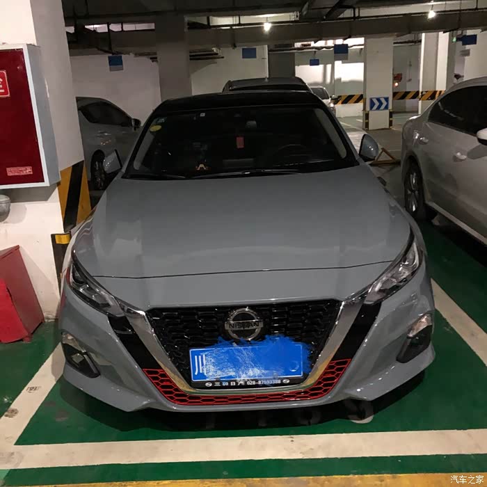 【图】换了个色,水泥灰_天籁论坛_汽车之家论坛