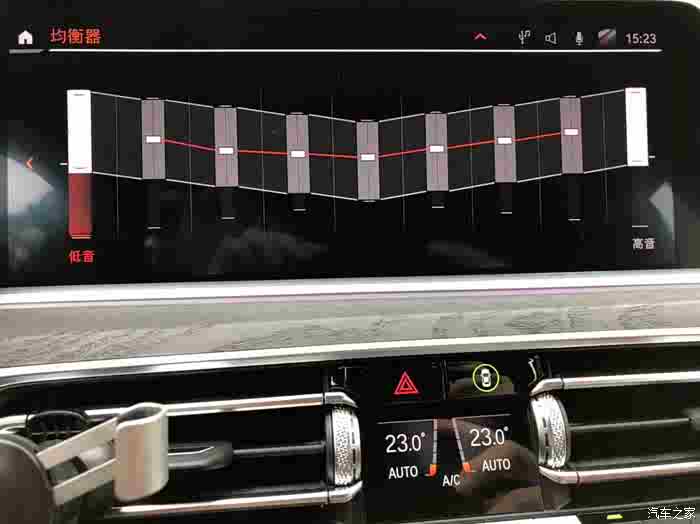 x7宝华韦健均衡器应该怎么调