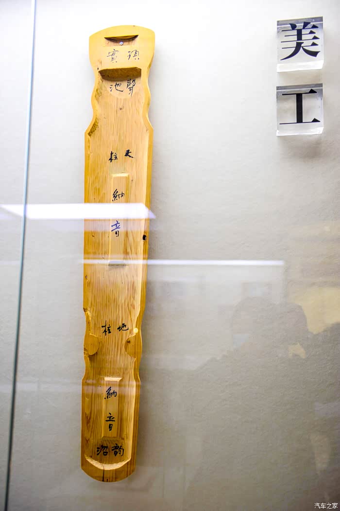 宫商角徵羽古琴声悠扬