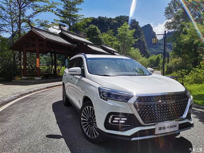 【图】夏日炎炎有你甜甜x95_捷途x95论坛_汽车之家论坛