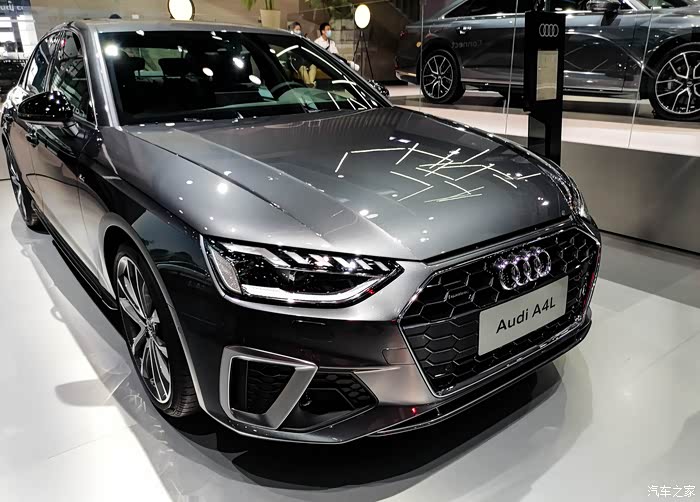 2020北京车展:男人的一生绕不开一辆奥迪a4