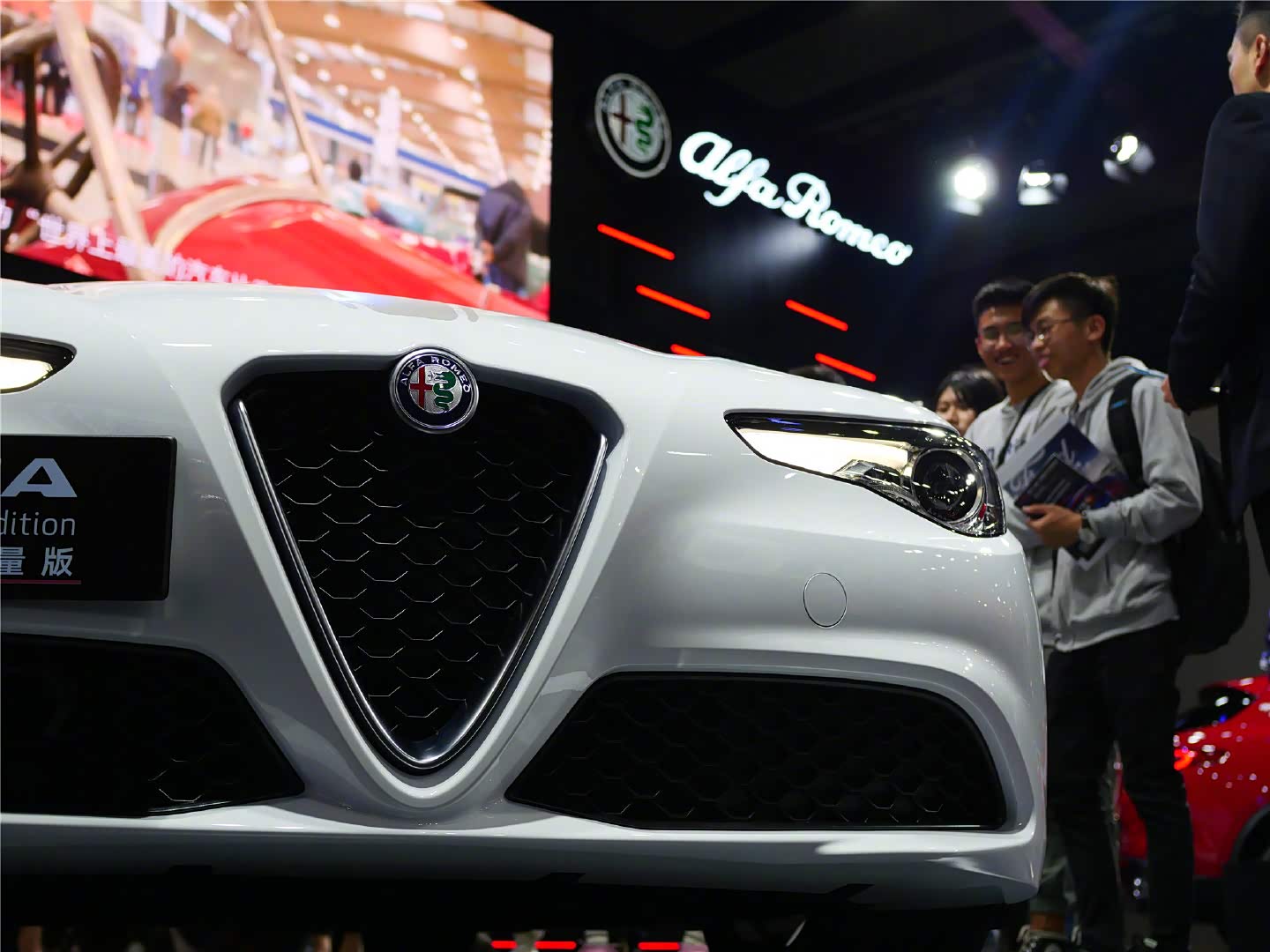 竞速传奇阿尔法罗密欧