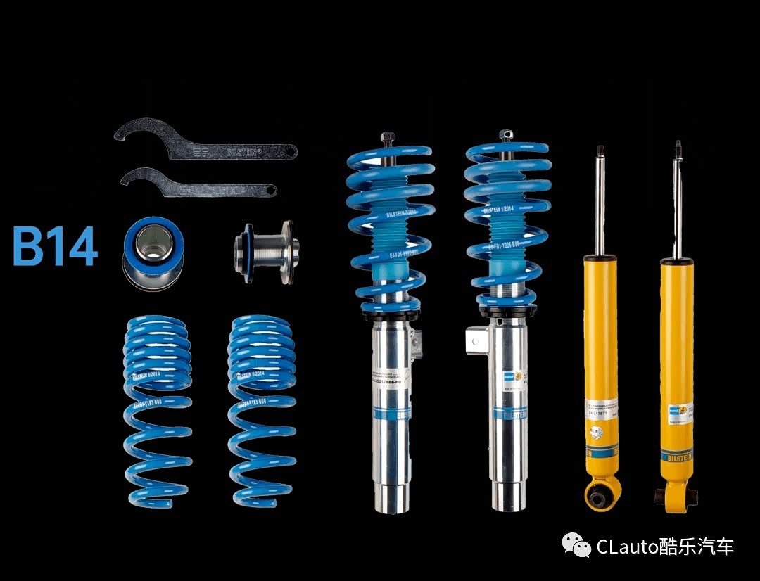 倍适登b14绞牙避震
