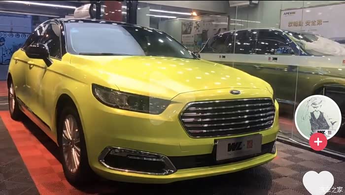 金牛座改色有人改过吗