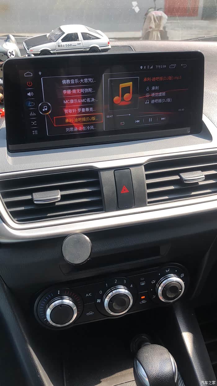 【图】给我的小昂换了个科友导航显示屏,不错哦_马自达3 昂克赛拉论坛