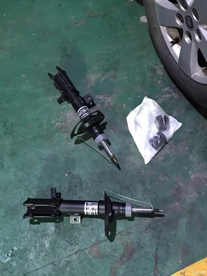 161248km更换两前减震和前平衡杆衬套