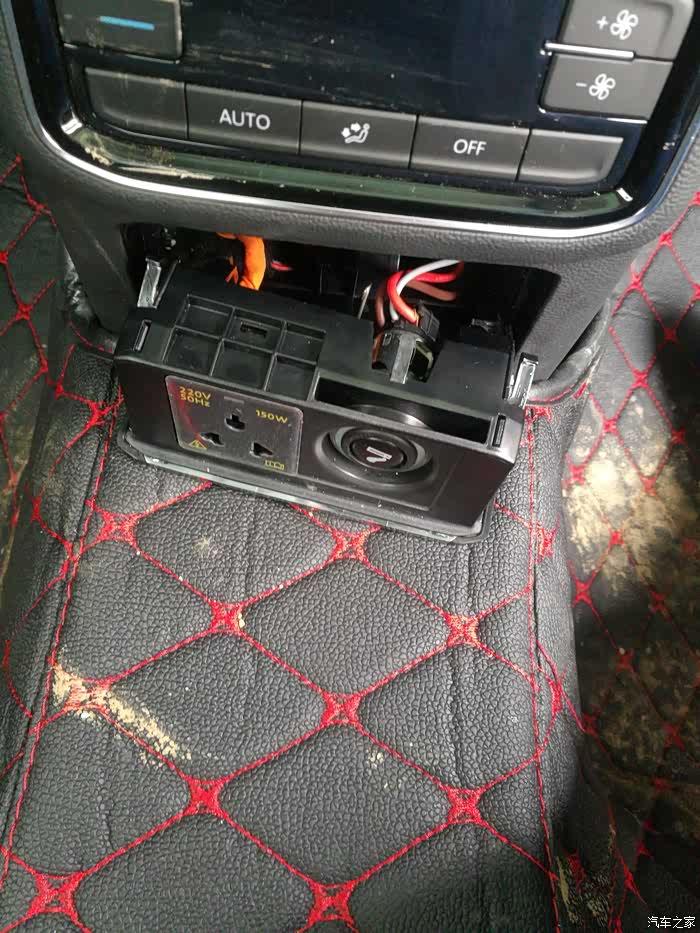 迈腾后排点烟器掉出来了怎么上上去在线等大神