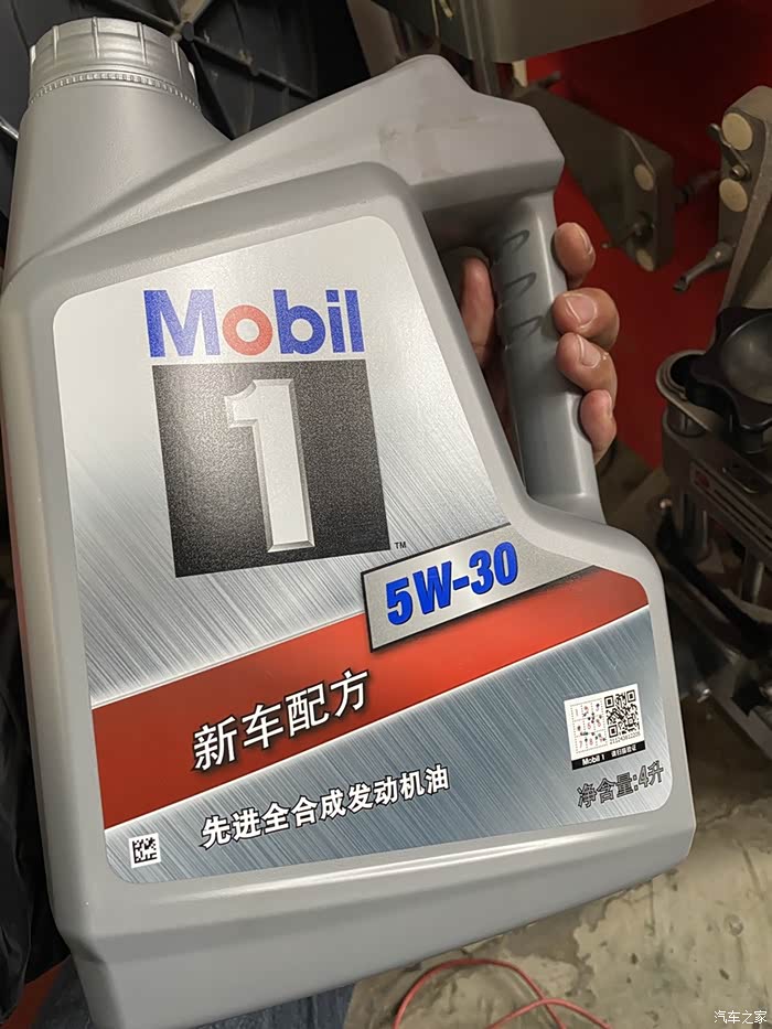 嘉实多磁护和美孚一号那个好