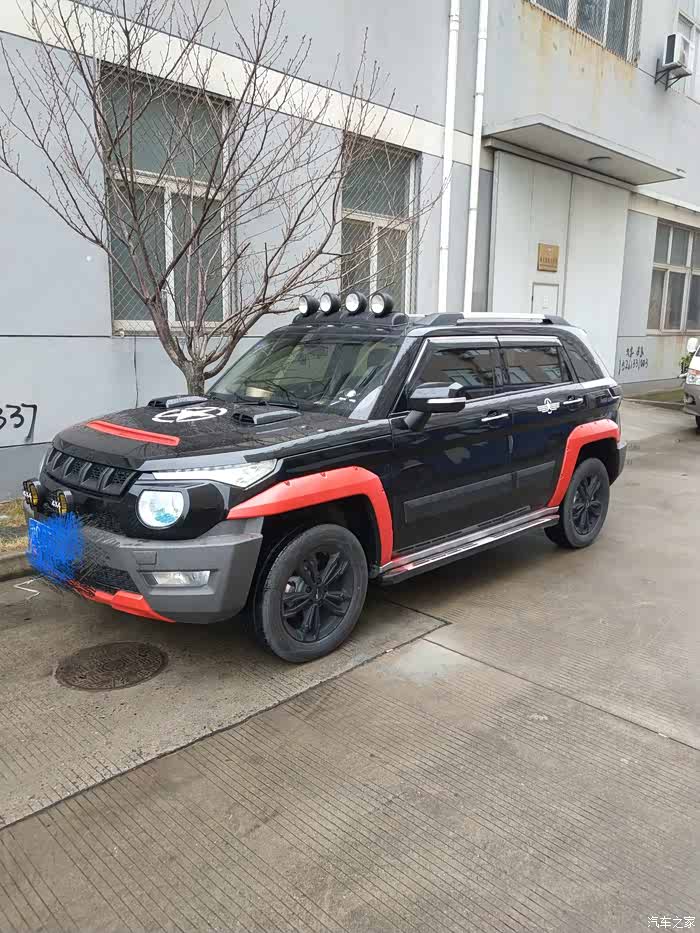 扬帆起航不一样的旅途bj20改装合集