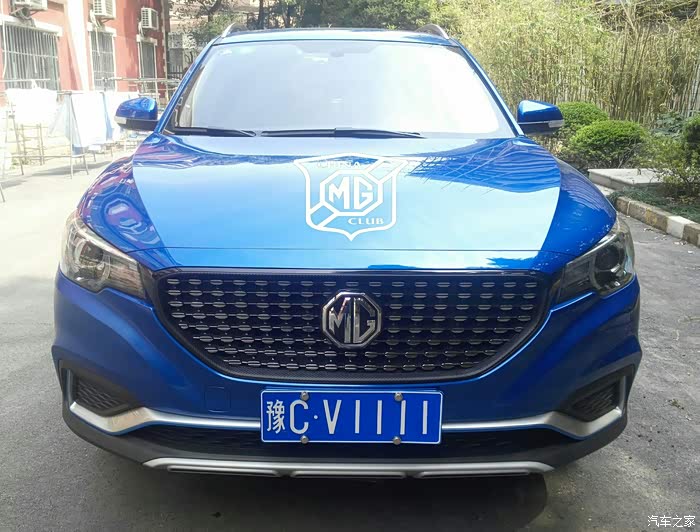 【图】【改装日记】换个颜色换个心情,zs贴膜改色_名爵zs/ezs论坛