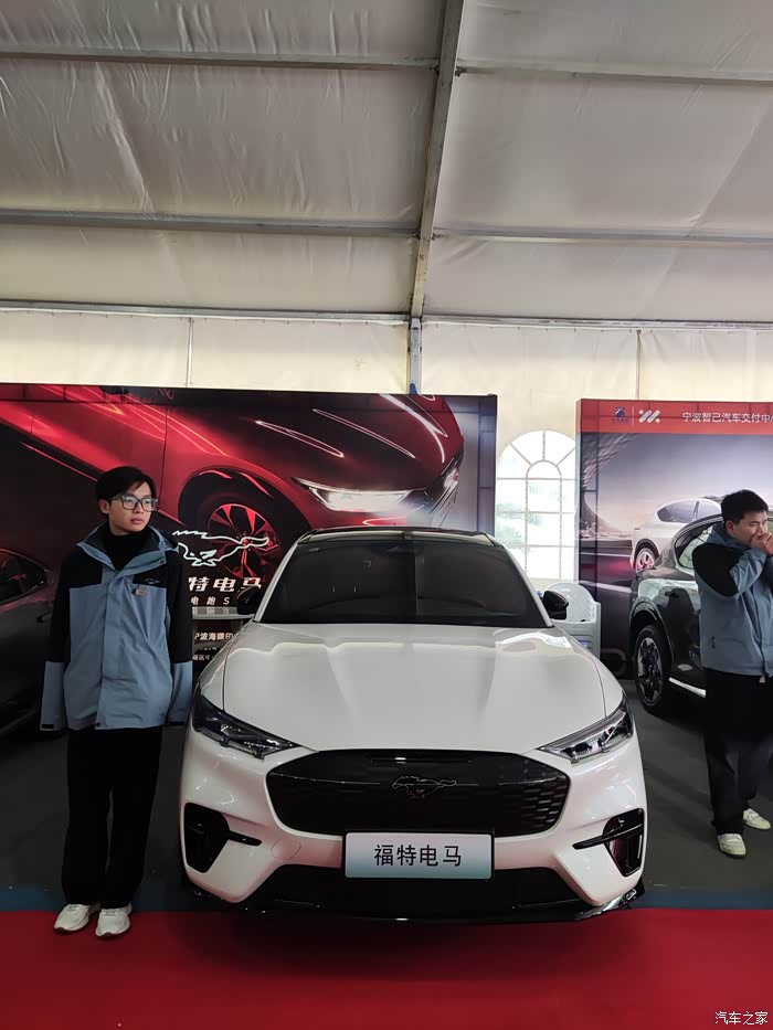 【图】福特电马外展_福特电马论坛_汽车之家论坛
