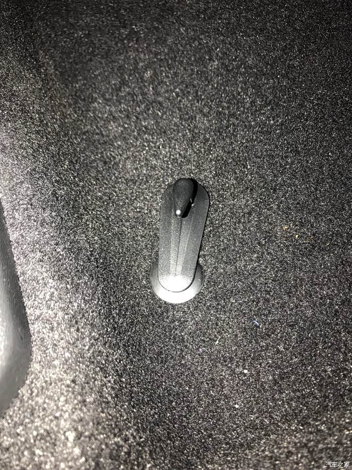 【图】有谁知道这是什么?tb上买了全包围脚垫