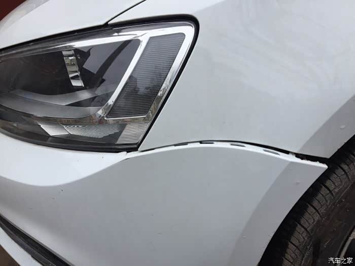 18款速腾前保险杠