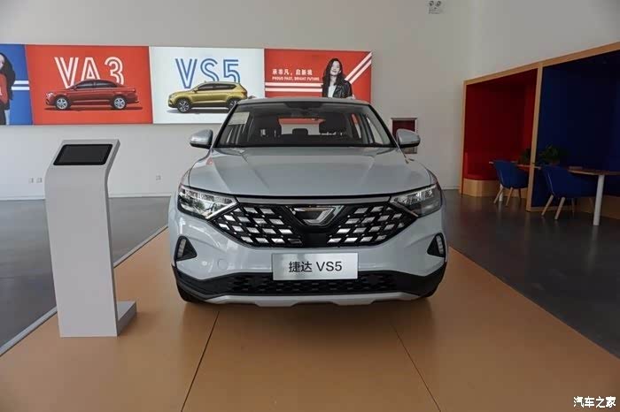 求捷达月光银实车照片或视频