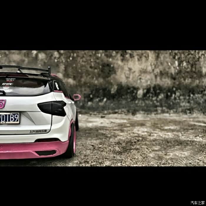 宝骏510爆改低趴