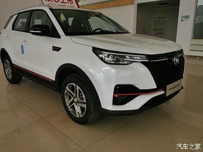 到店赏析白色的cs55plus蓝鲸版_长安cs55plus论坛_手机汽车之家