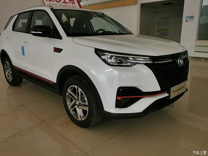 【图】到店赏析白色的cs55plus蓝鲸版_长安cs55plus论坛_汽车之家论坛