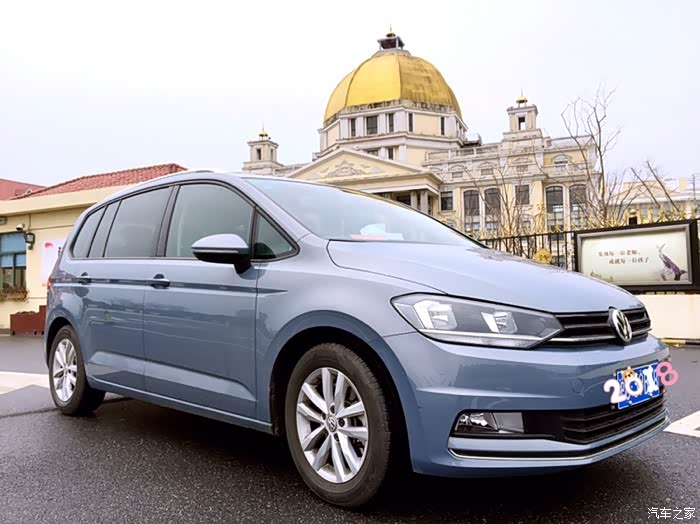 全新途安l魔力灰安亭国际汽车城一日游