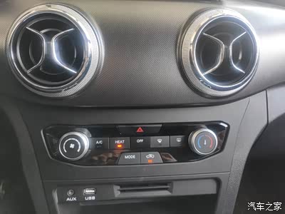 北汽logo的空调出风口