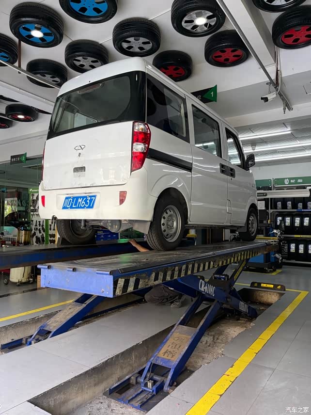 出开瑞优派全国最新