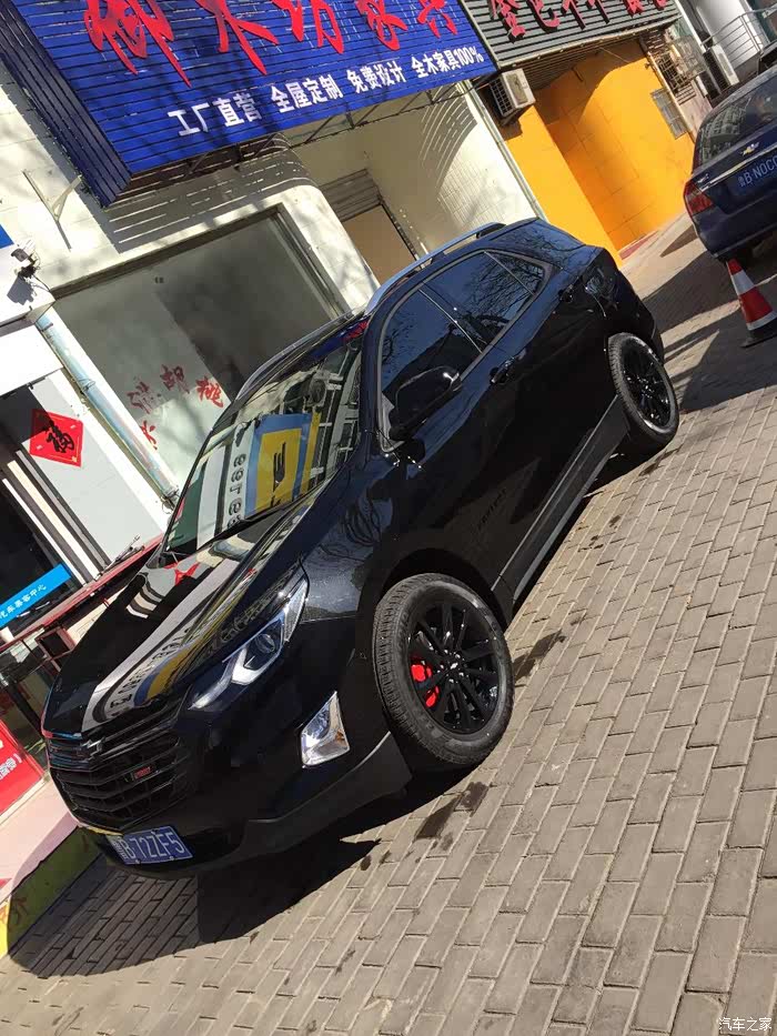 【图】今天自己把黑武士上了个液体膜,装饰也完成了,简装_探界者论坛