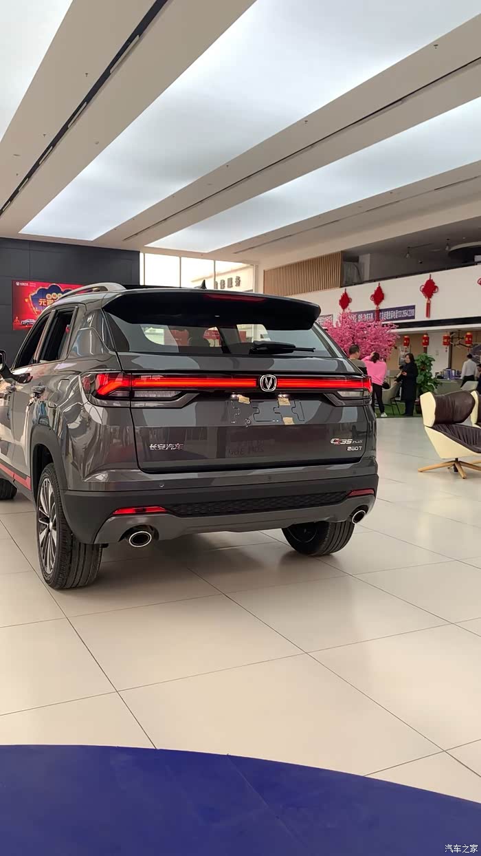 【图】2021款全新cs35plus,在线升级的颜值_长安cs35plus论坛_汽车之