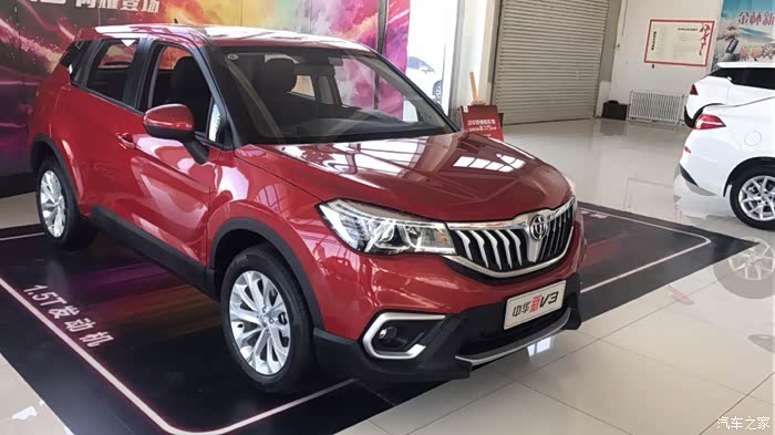 中华v3 人生第一辆车