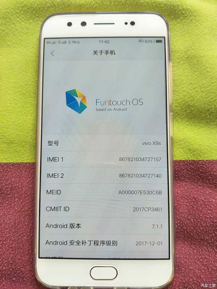 问一下大伙oppor11s跟vivox20