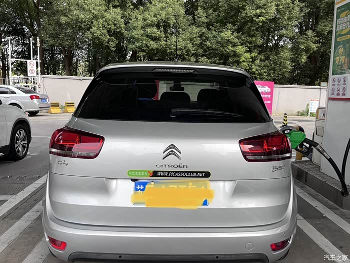 于 2023-10-27 20:13:27 整备完毕,正式入列 15款c4毕加索整备完毕