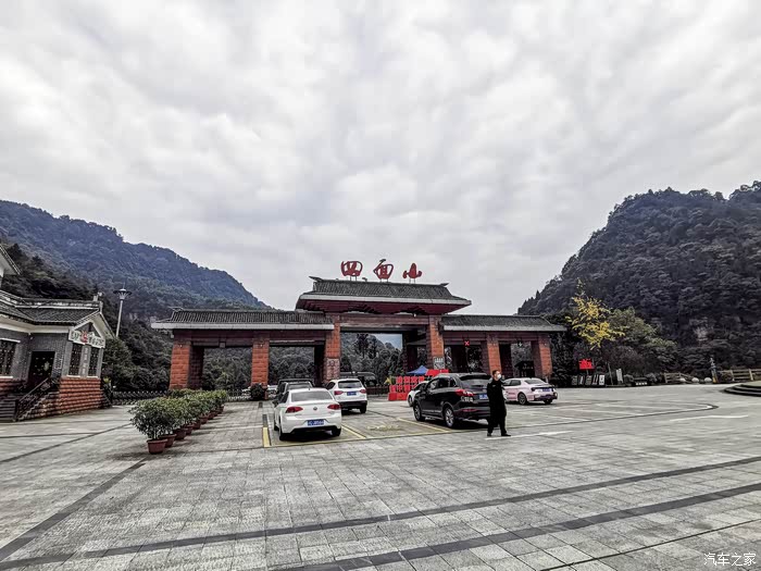 走进重庆四面山感受大山深处的美