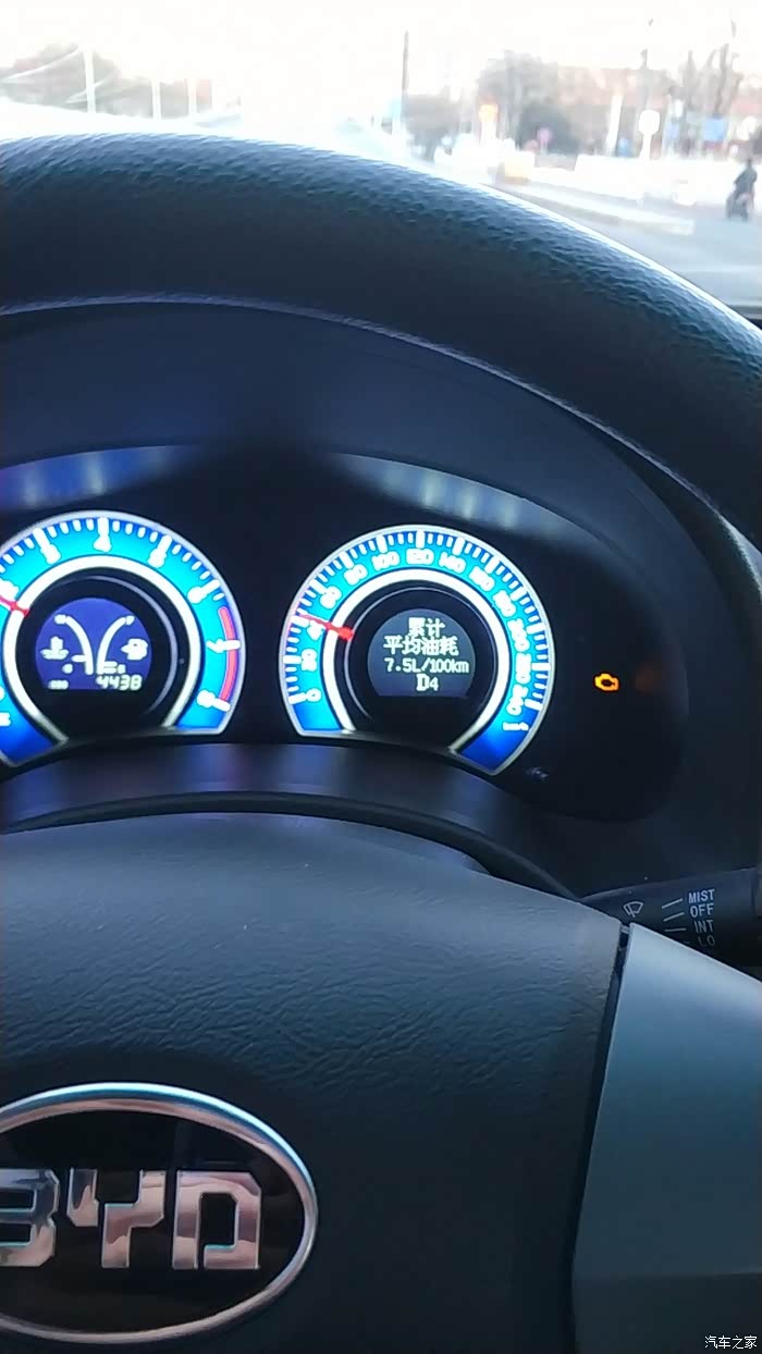 比亚迪l3论坛_汽车之家论坛