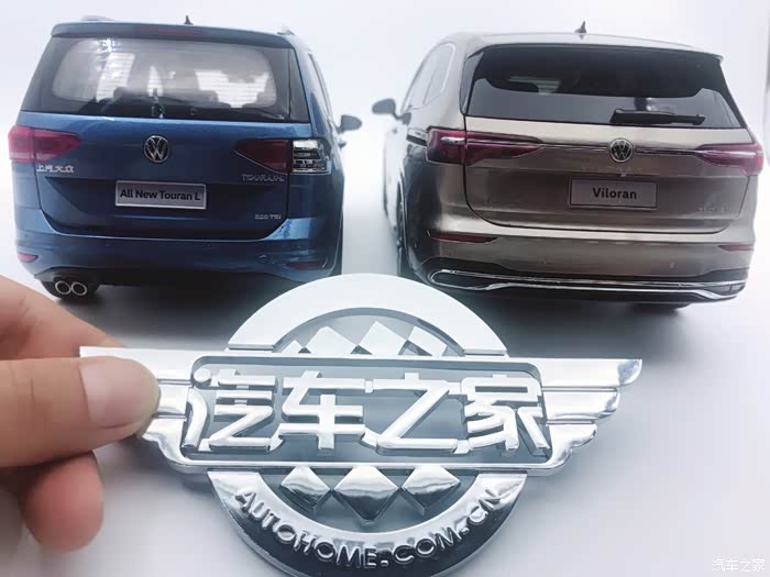 汽车之家车标认证大众mpv颜值在线