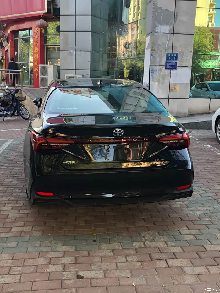 2020年喜提亚洲龙2.5混动尊贵版.留个纪念!