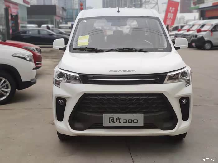 东风风光380即将上市