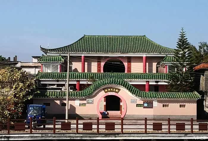 4月打卡第一站 冯如故居