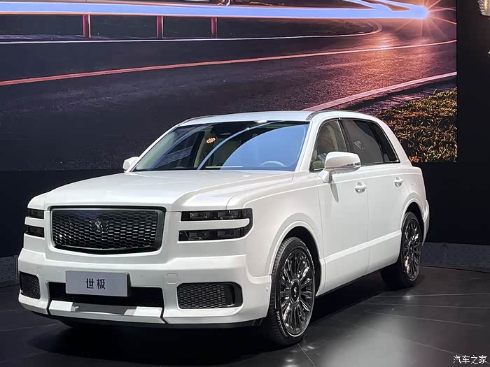 广州车展丰田世极只可远观的豪车