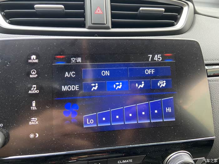 【图】2021款crv冬天怎样开空调