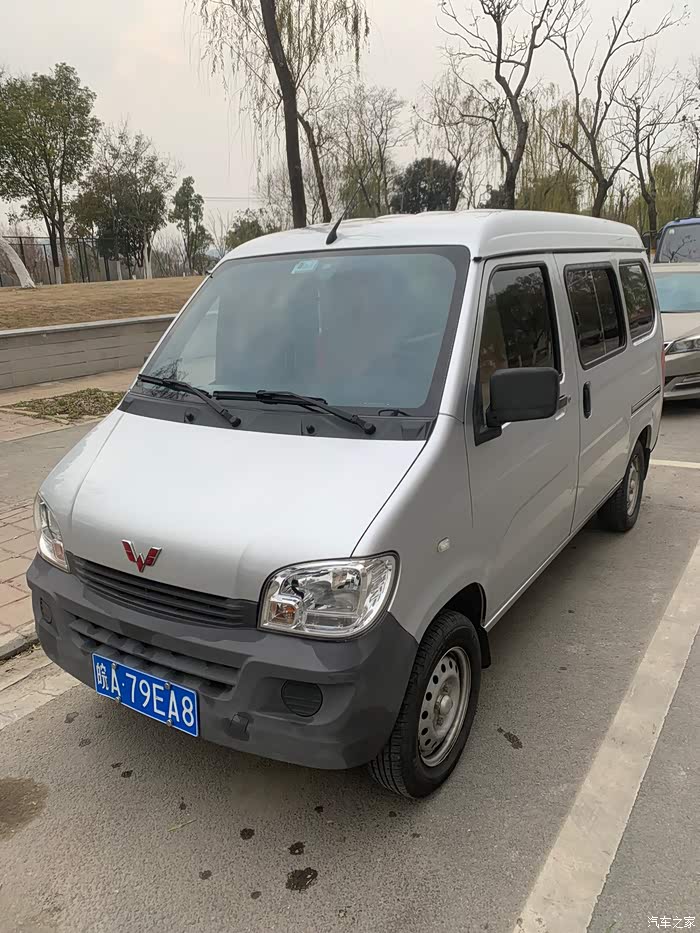 16年10月五菱之光车卖卖卖