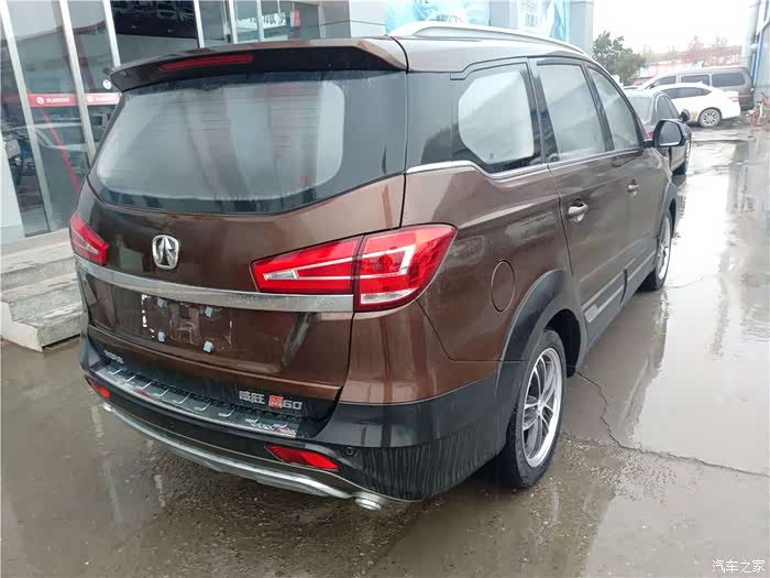 人逢喜事精神爽喜提大地棕北汽m60