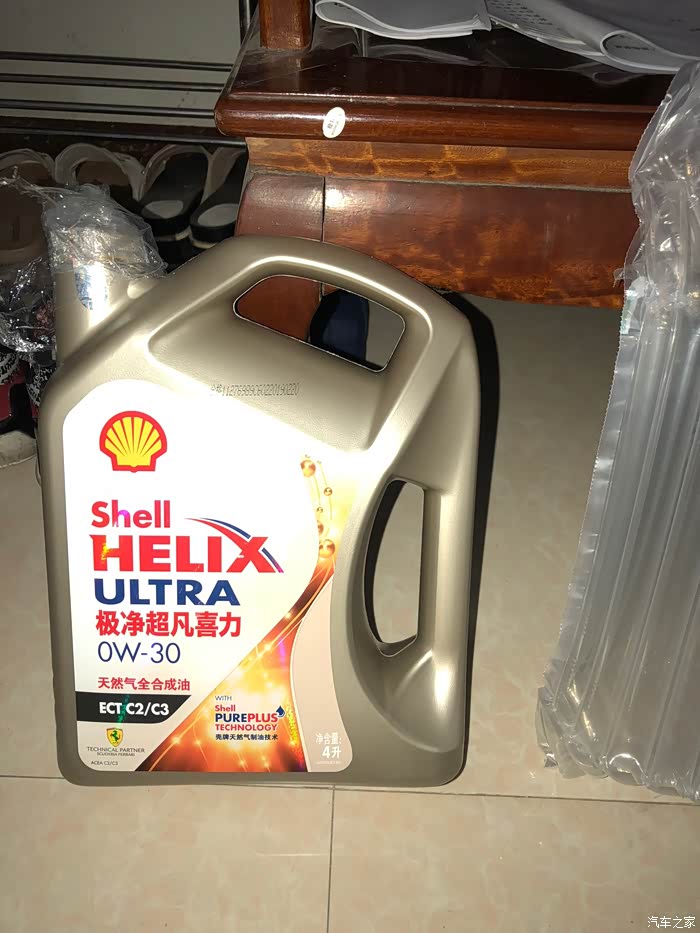【图】天猫养车金壳好价_机油论坛_汽车之家论坛